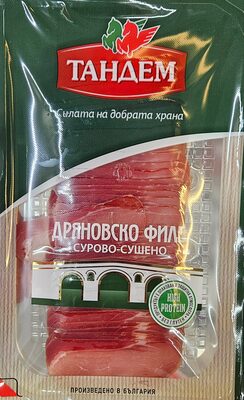 Дряновско филе
