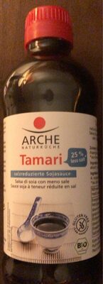 Tamari Reduit En Sel