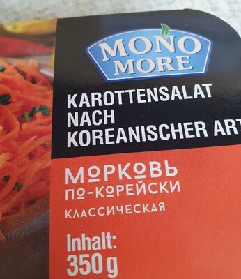 karotène salat