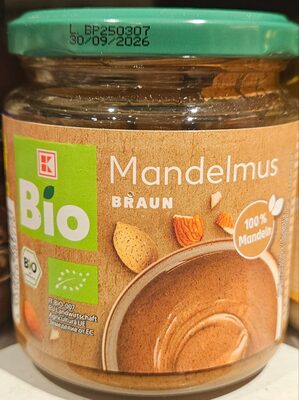 Био продукт за мазане от бадеми