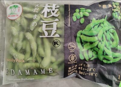 Edamame Bohnen