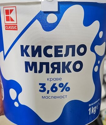 Кисело мляко 3.6%