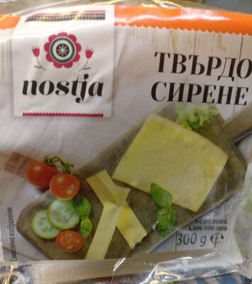 Hard Cheese