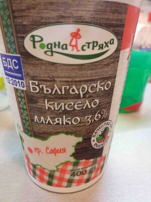 Българско кисело мляко 3.6% ЗНП