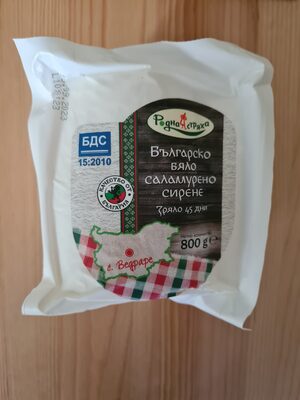Българско бяло саламурено сирене