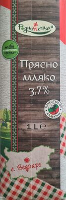 Прясно мляко 3.7%