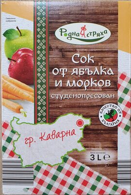 Сок от ябълка и морков