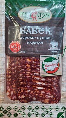 Бабек