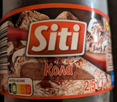 Siti Кола