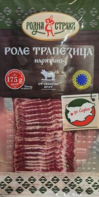 Роле Трапезица