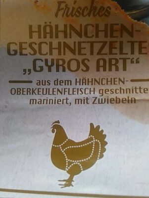Hähnchengeschnetzeltes Hyros Art