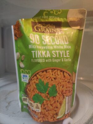 Tikka Style Rice
