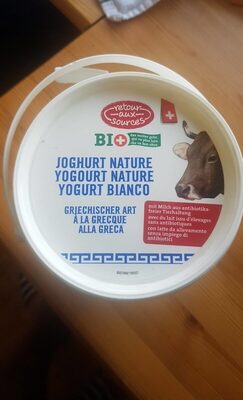 Yogourt nature à la grecque