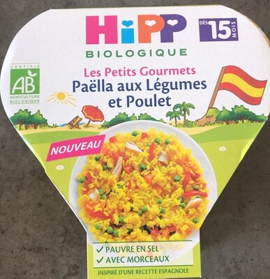Paëlla aux légumes et poulet