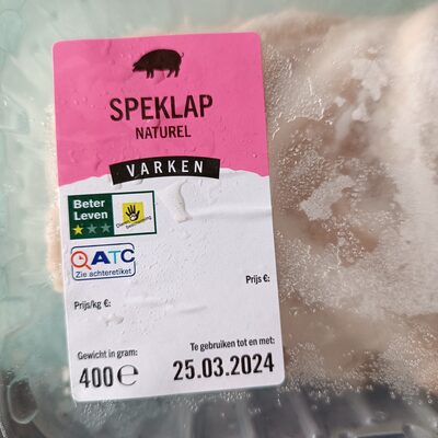 Speklap naturel