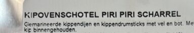 Kipovenschotel