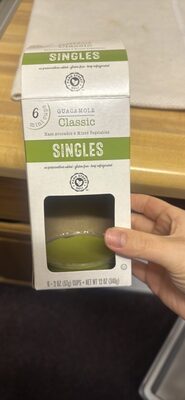 GUACAMOLE Classic