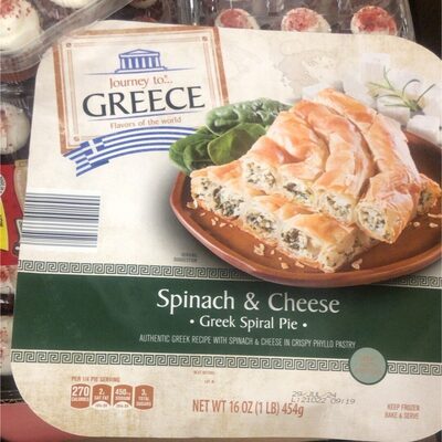 Spinach & Cheese Greek Spiral Pie