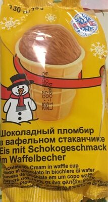 Glace
