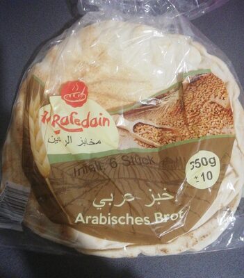 Arabisches Brot