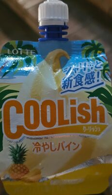 クーリッシュ　冷やしパイン