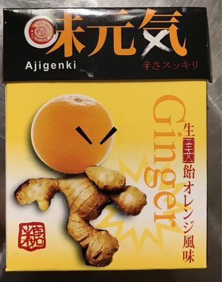 Ajigenki ginger