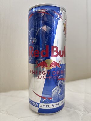 レッドブル　250ml