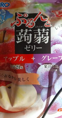 ぷるんと蒟蒻ゼリー　アップル+グレープ