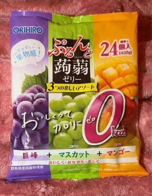 Gelés de konjac