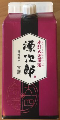 Marukyo