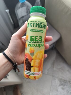 Биойогурт. Манго, папайя
