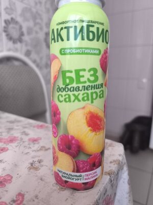 Биойогурт