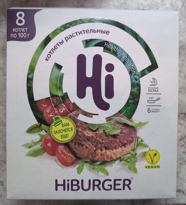 HiBurger Котлеты растительные замороженные «Hi»