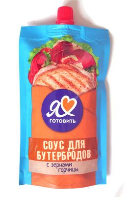 Соус для бутербродов