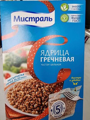 Гречка