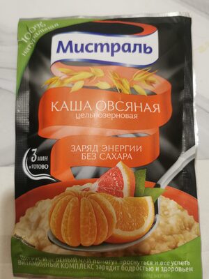 Каша овсяная цельнозерновая
