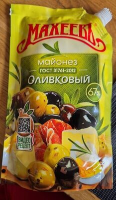 Майонез «Оливковый»