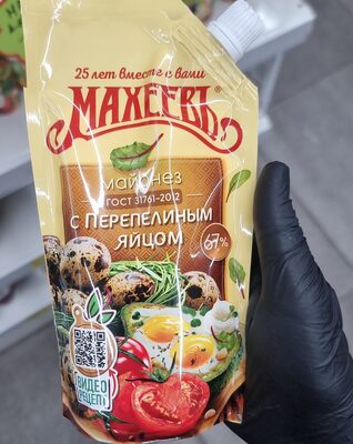 MAYONEZE MAHEEV with quail egg