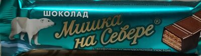 шоколад "мишка на севере" с вафлями и миндальной пастой