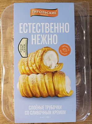 Слоёные трубочки со сливотным кремом "Естественно Нежно"