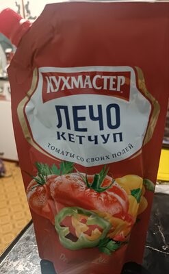 кетчуп лечо