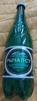 Рычал–су
