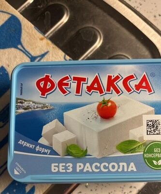 Сыр плавленый