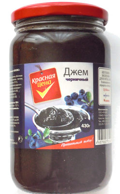 Джем черничный