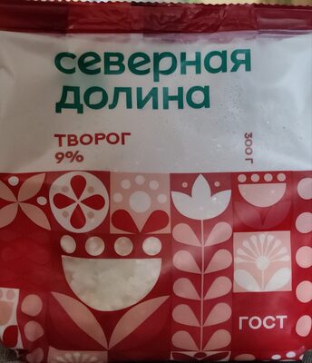 Творог 9%