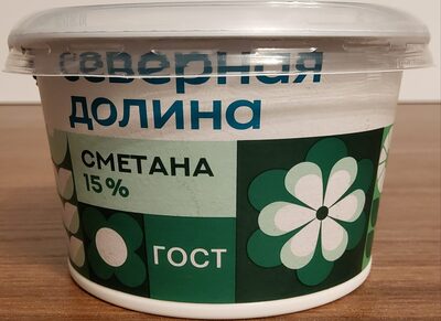 Сметана 15%