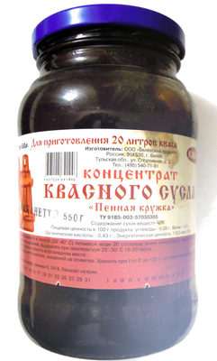 Концентрат квасного сусла «Пенная кружка»