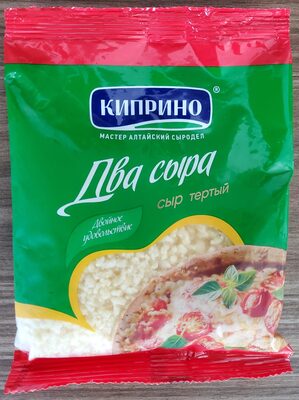Два сыра