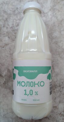 Молоко 1,0%