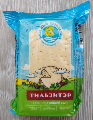 Сыр фасованный тильзитэр